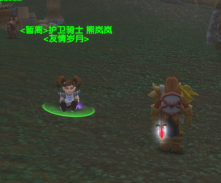 微信图片_20180804040513.png