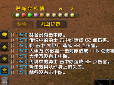 举报.png