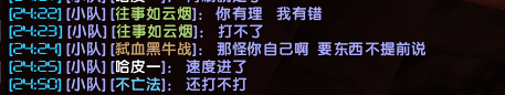 QQ图片20180807132533.png