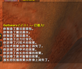 2345截图20180808212600.png