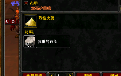 FS`(SDEHUT824I5KJU5X11W.png