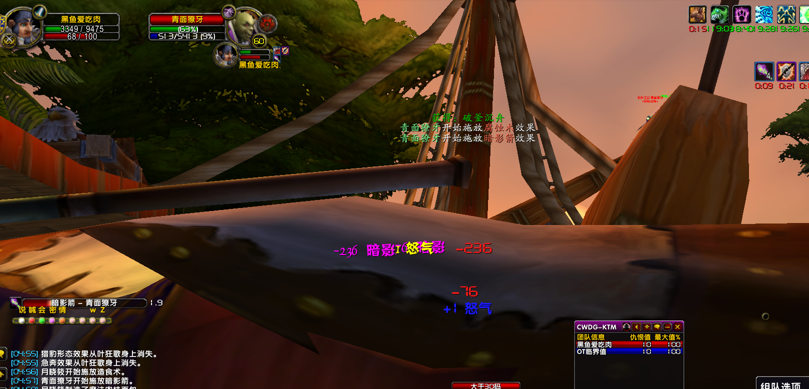 9DUP}Z0KF~@1V596BKHP}K4.png