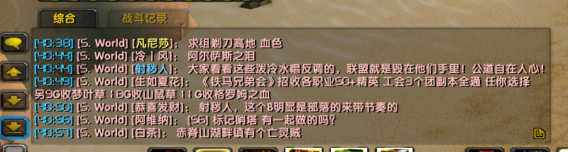 QQ图片20180811204221.png