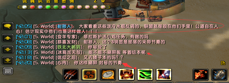 QQ图片20180811204318.png