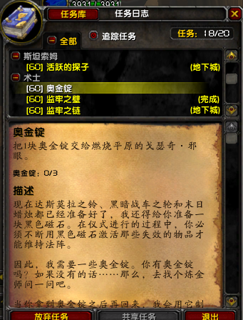 截屏.png