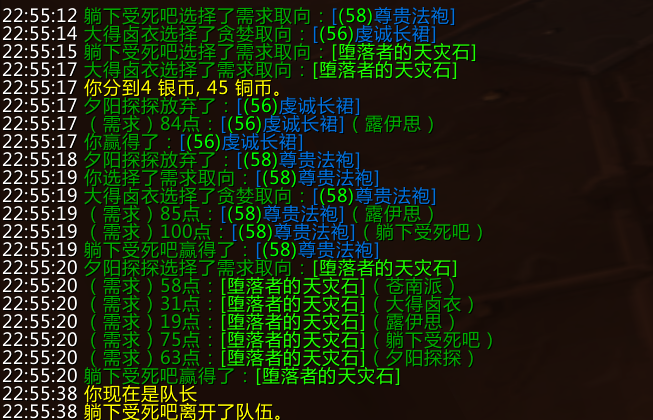 QQ截图20180811230417.png
