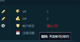 ip222.png