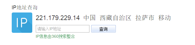 微信截图_20180813185903.png