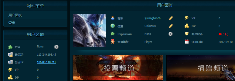 微信截图_20180814125756.png