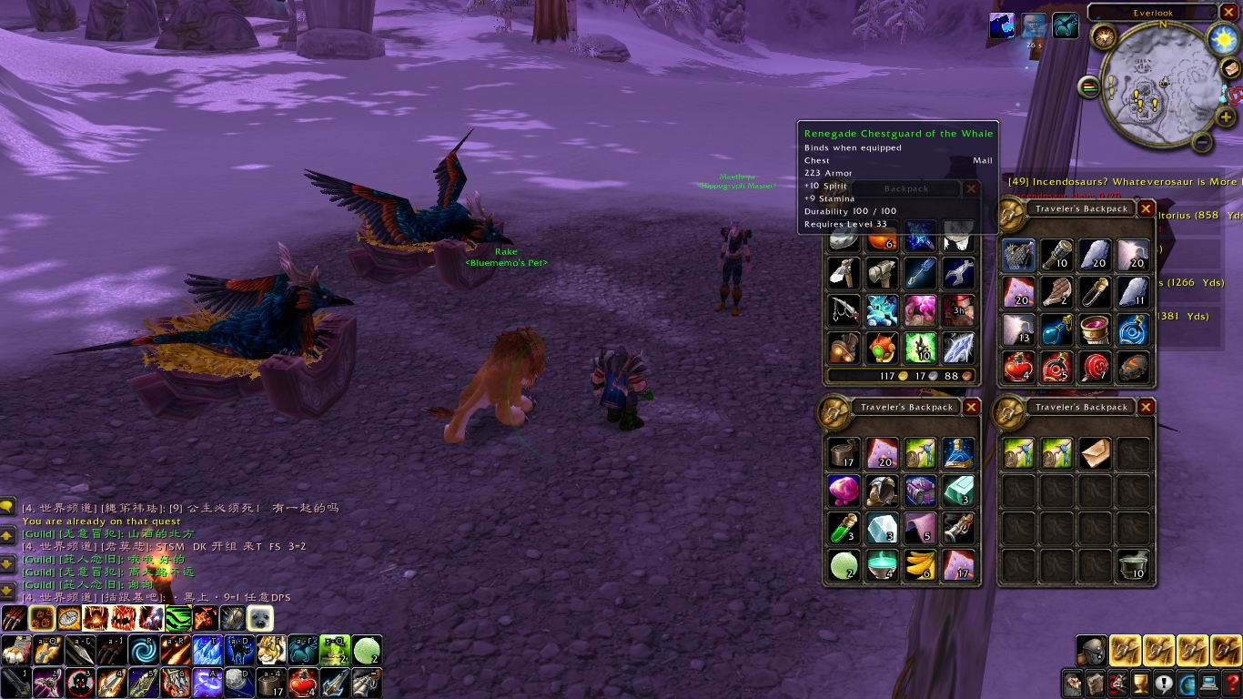 WoWScrnShot_101517_172701.jpg