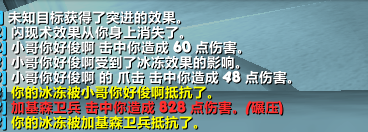 YY截图20171018171529.png