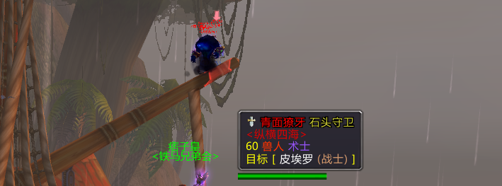 QQ截图20180818190703.png