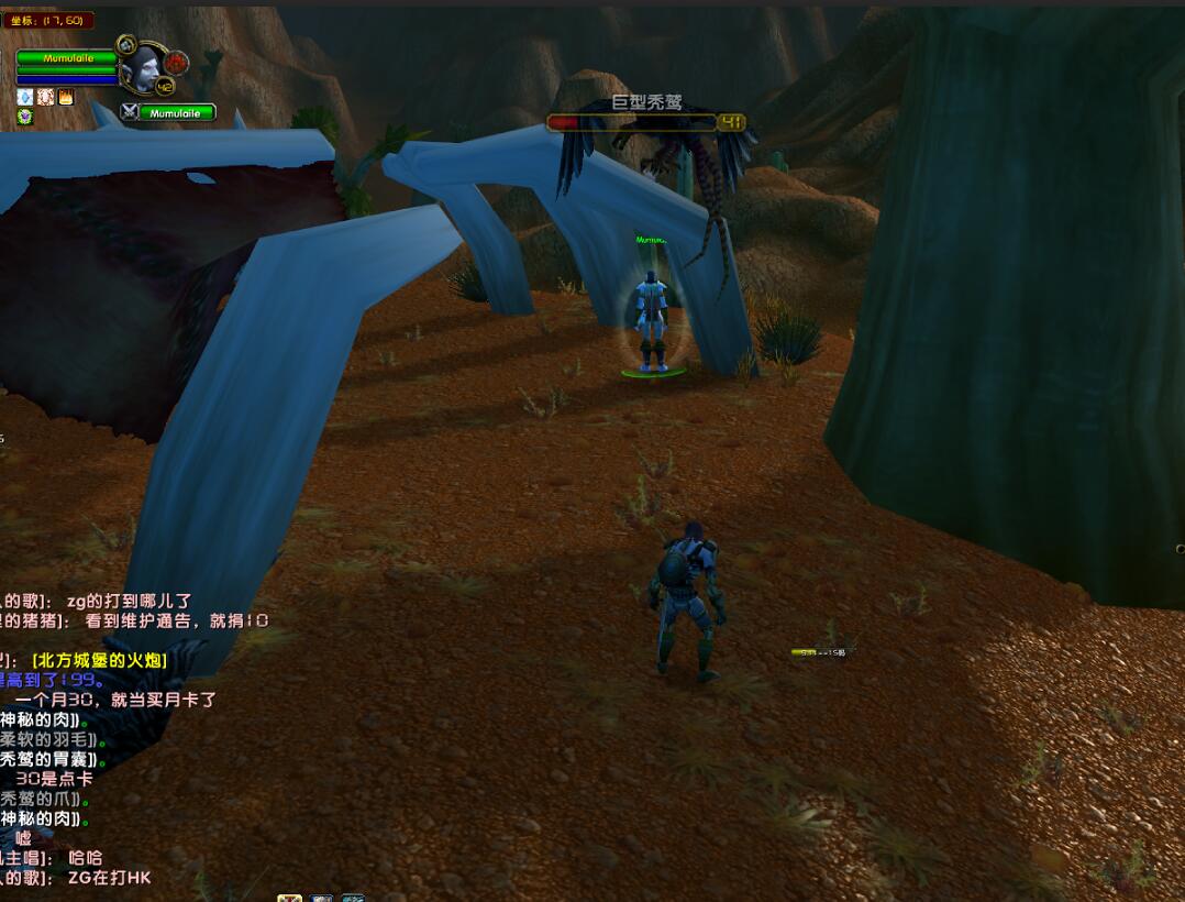 TIM图片20180819024711.jpg