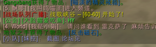 QQ图片20180819115051.png