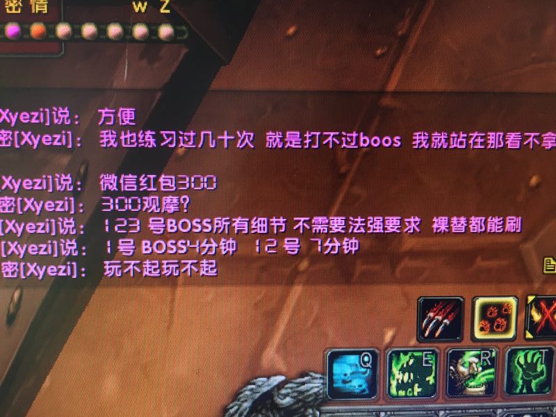 12F03411-90E5-4EDE-B5B2-36D73EA796D5.jpeg