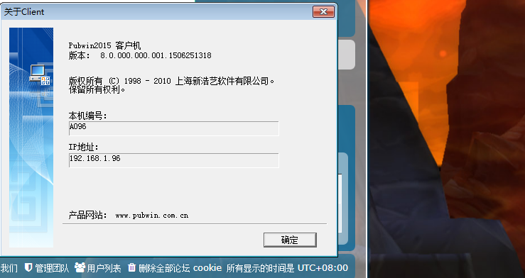 QQ图片20170627170031.png