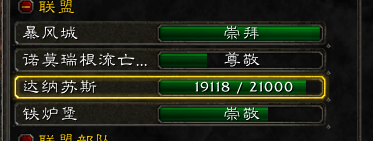 11.png