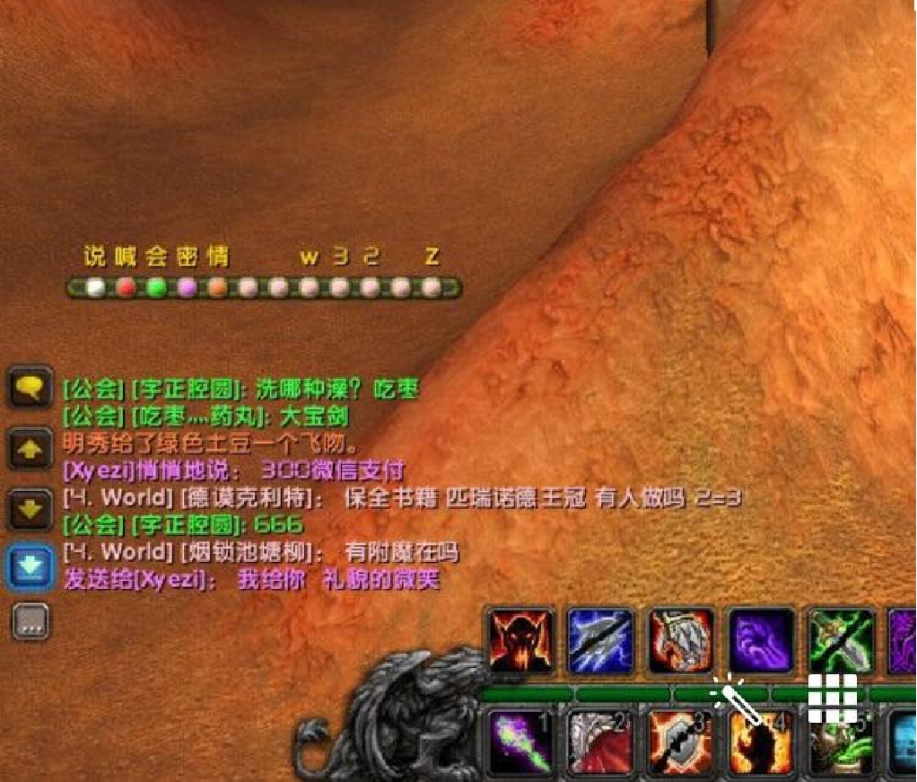 举报图1.png