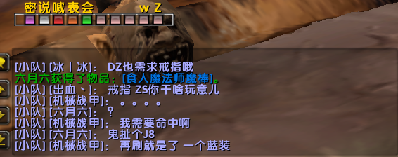 QQ截图20180823143933.png