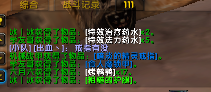 QQ截图20180823143959.png