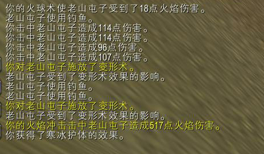 QQ图片20180826080716.png