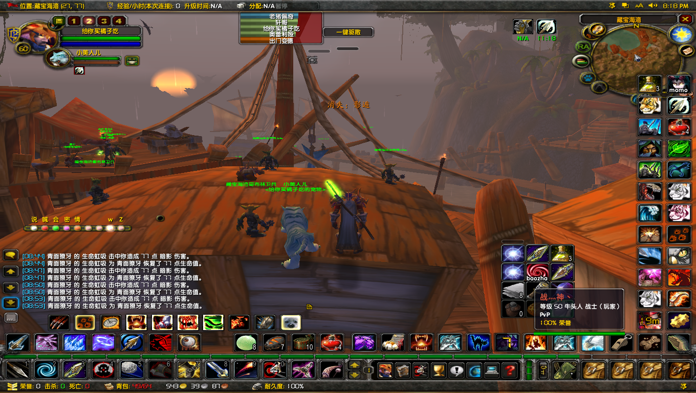 JJG SR2.png