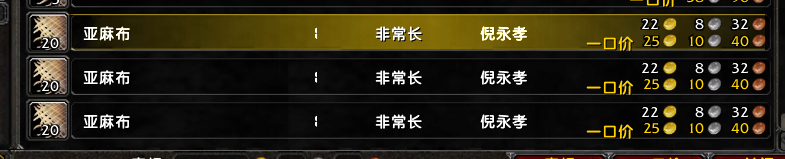 QQ图片20180828235648.png