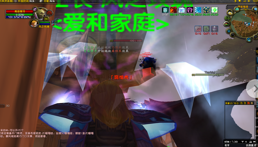 QQ图片20180829211013.png
