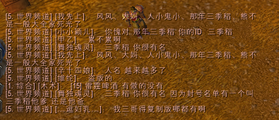 QQ截图20171019165102.png