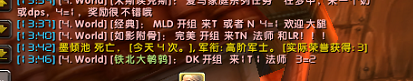 MS4.png