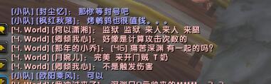 QQ截图20180831165354.jpg