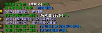 QQ截图20180831165045.jpg