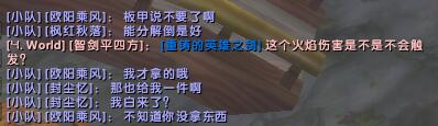 QQ截图20180831165309.jpg