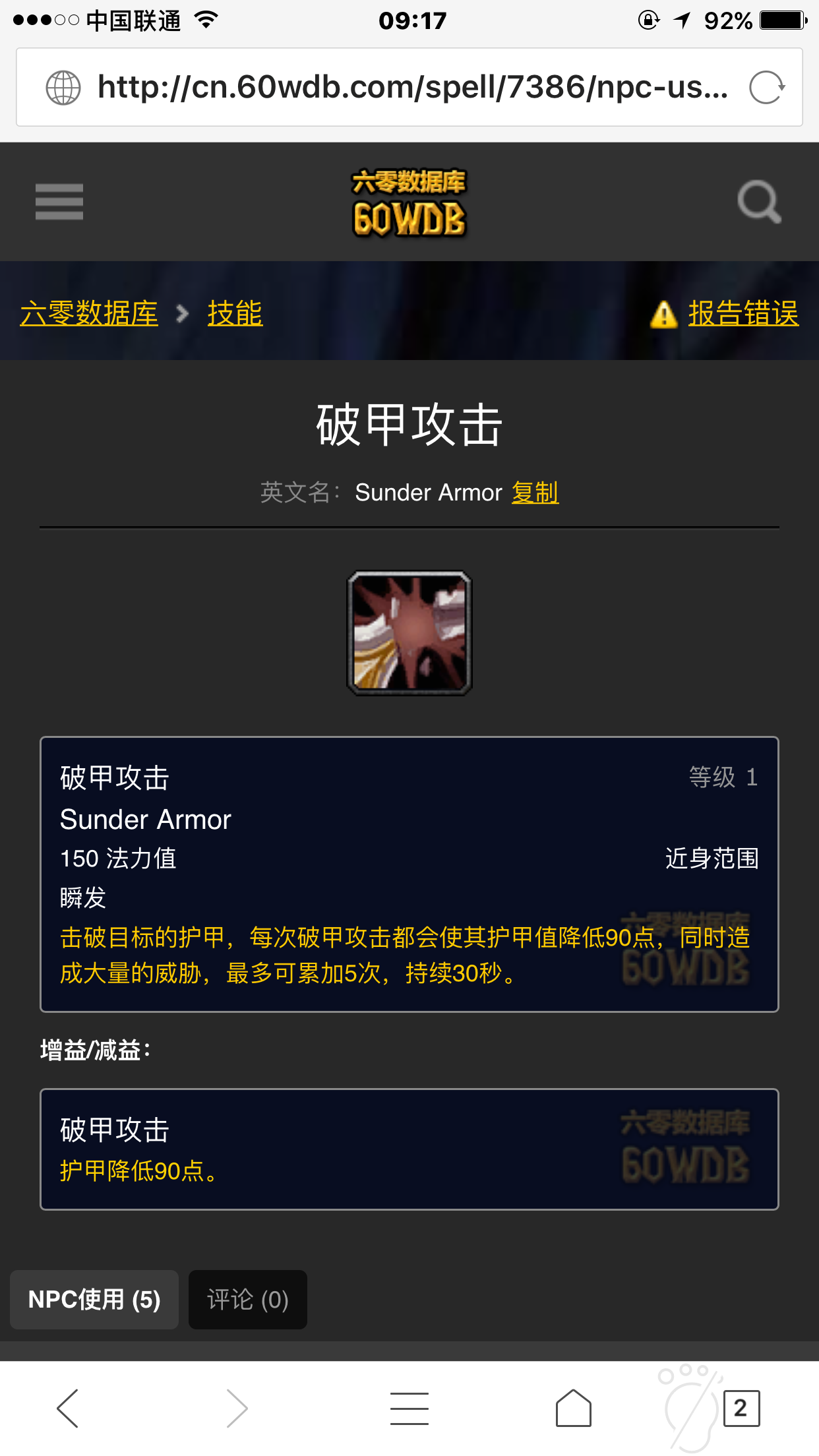 IMG_1391.PNG