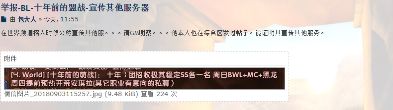 截图.png