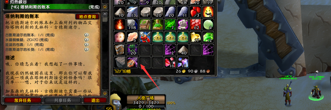 2.png