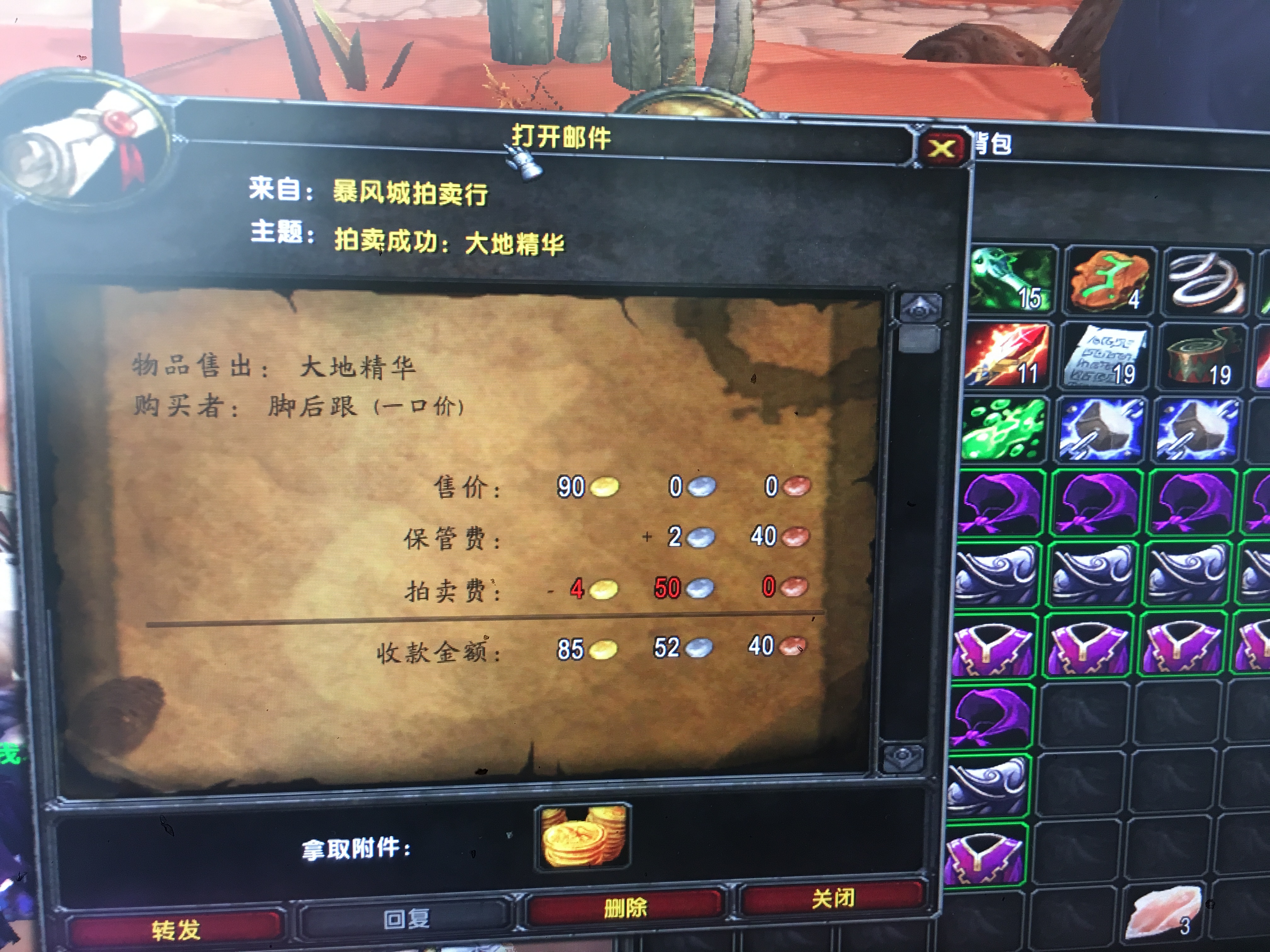 微信图片_20180906094239.jpg
