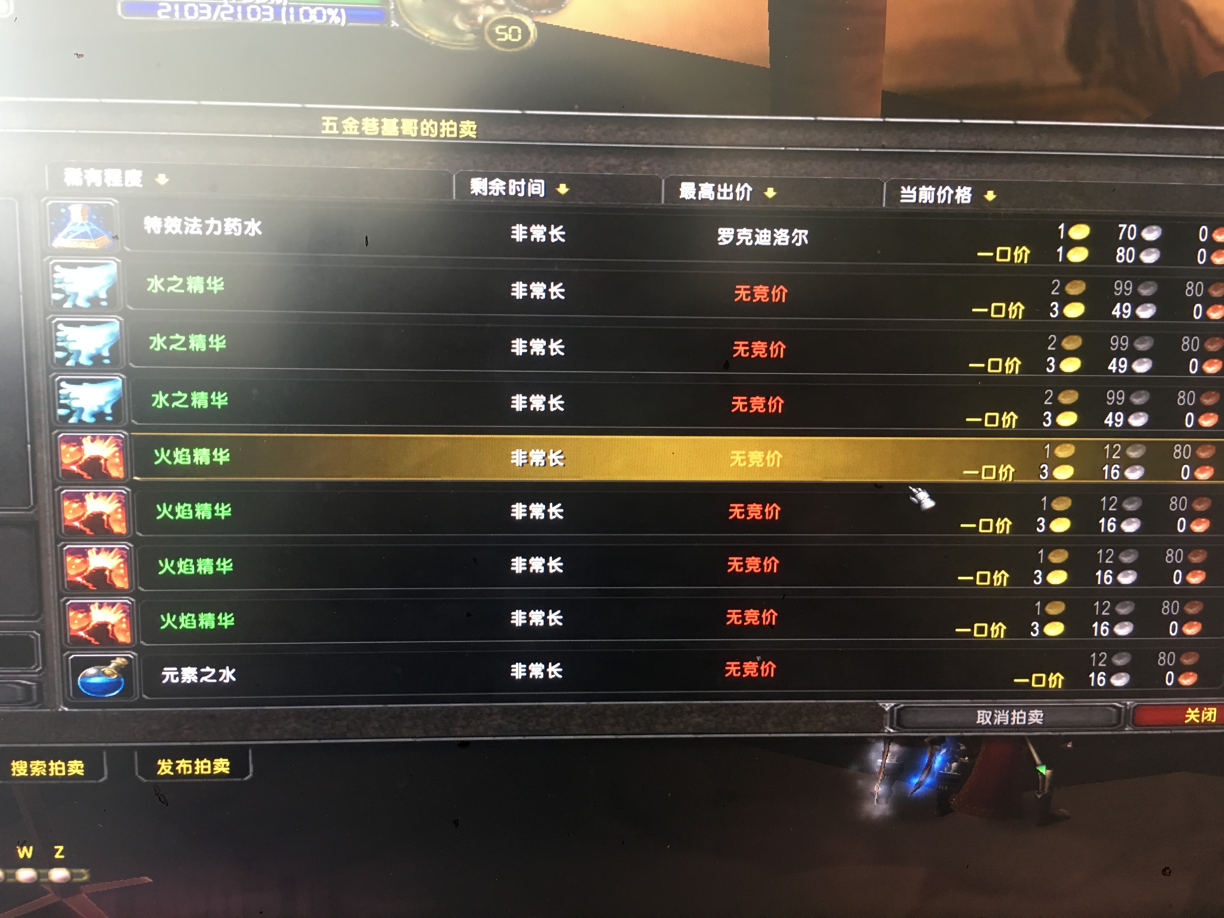 微信图片_20180906094253.jpg