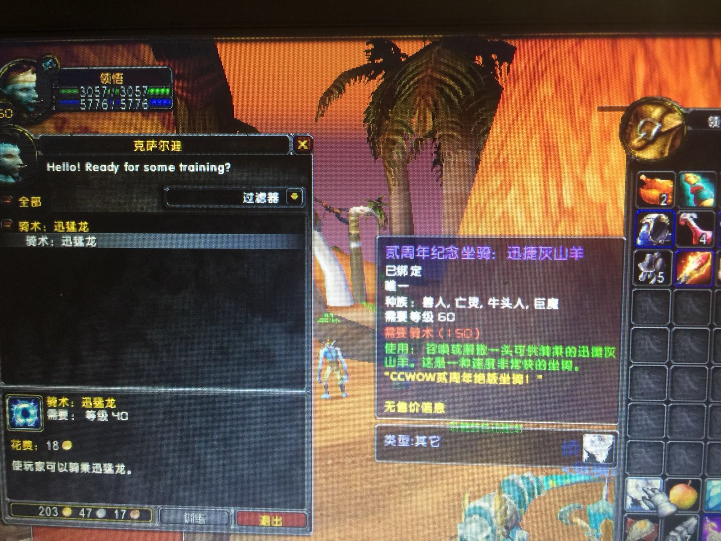 微信图片_20180906094248.jpg