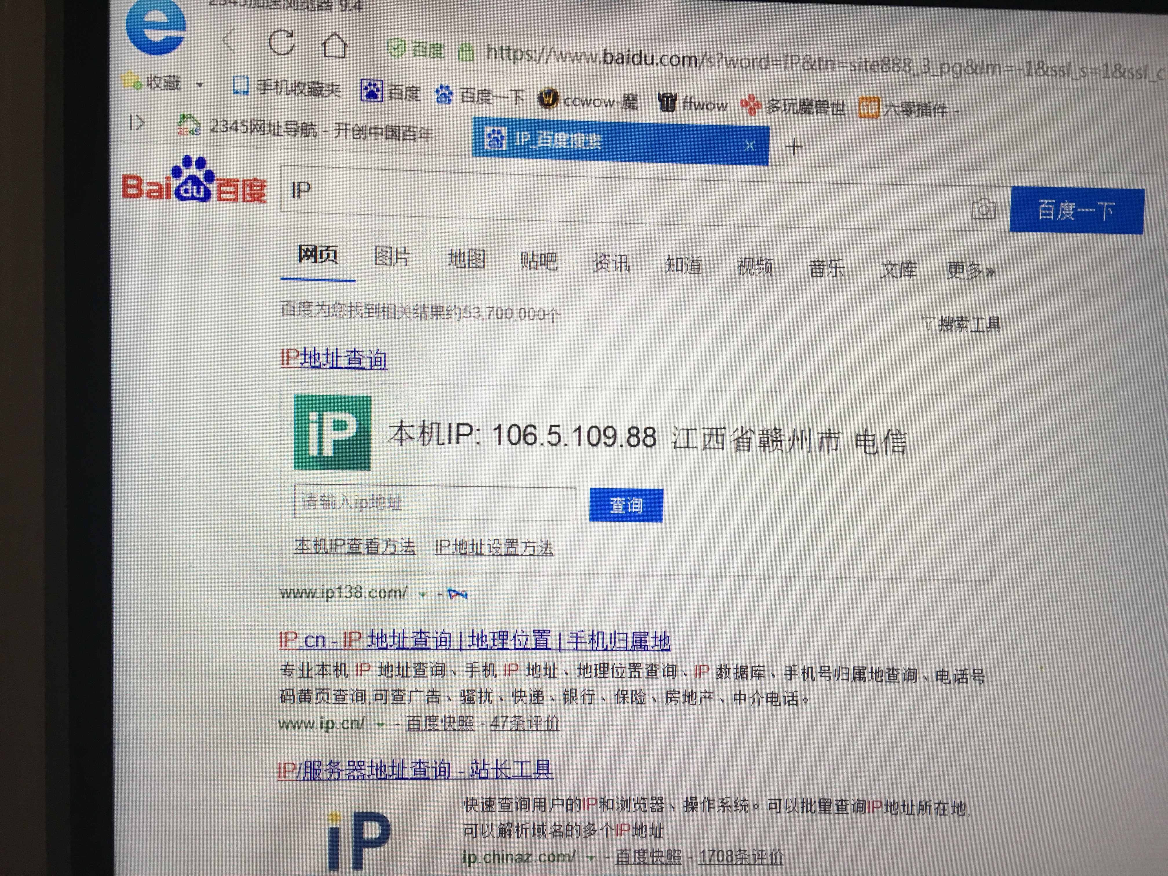 微信图片_20180906180135.jpg
