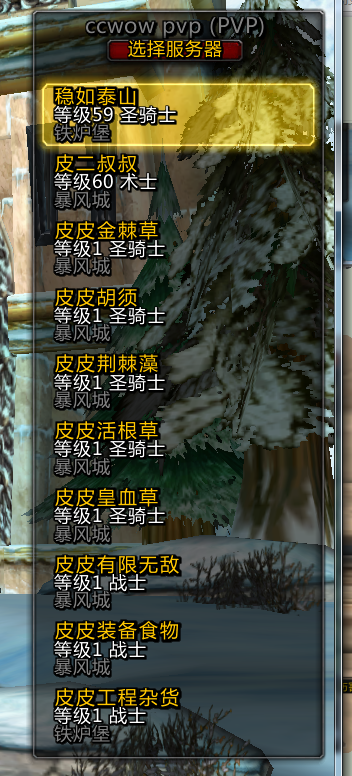 02小仓库号.png