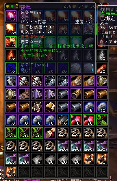 大仓库.png