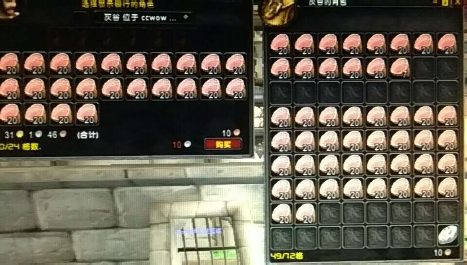 肉5.jpg