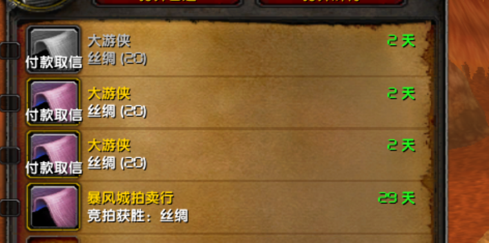 该角色.PNG