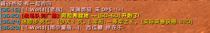 击杀.png