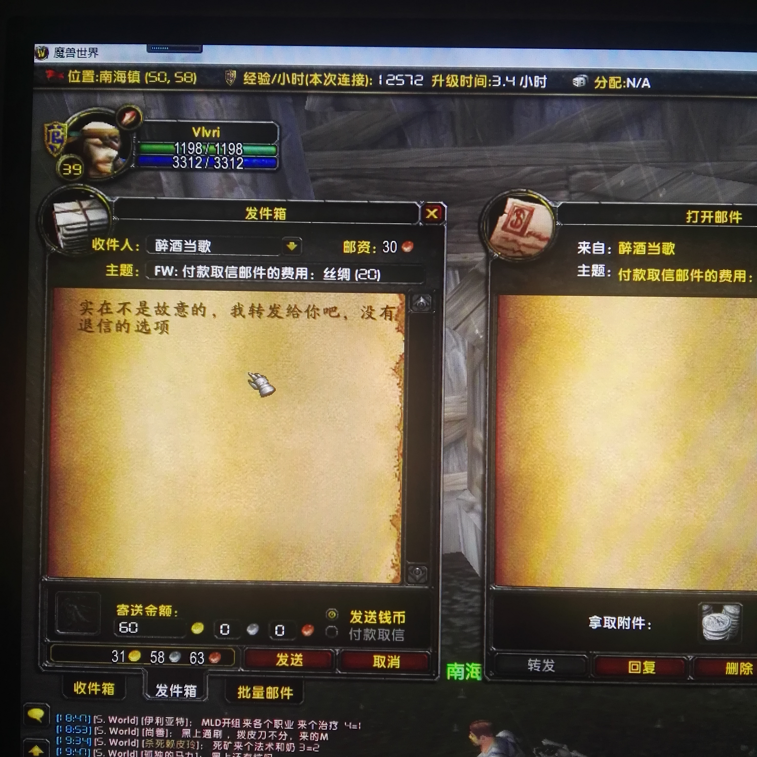 微信图片_20180911152507.jpg