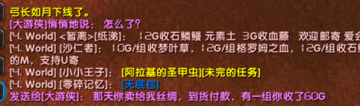 2.png
