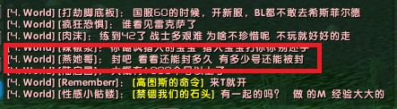 微信截图_20180912225612.png
