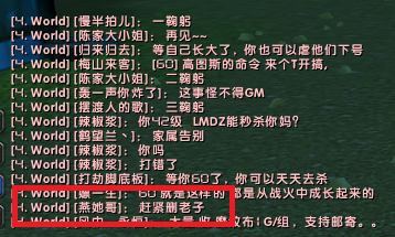 微信截图_20180912225449.png