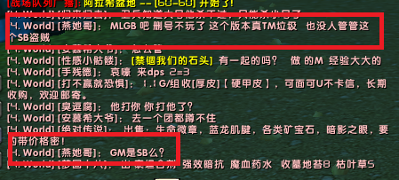 微信截图_20180912225421.png
